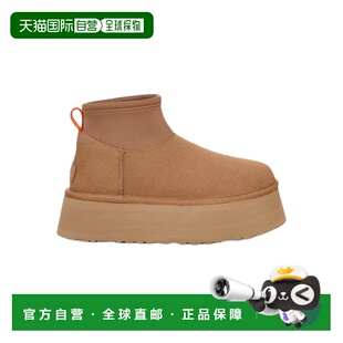 香港直邮UGG Classic Mini Dipper 女士经典迷你雪地靴1168170