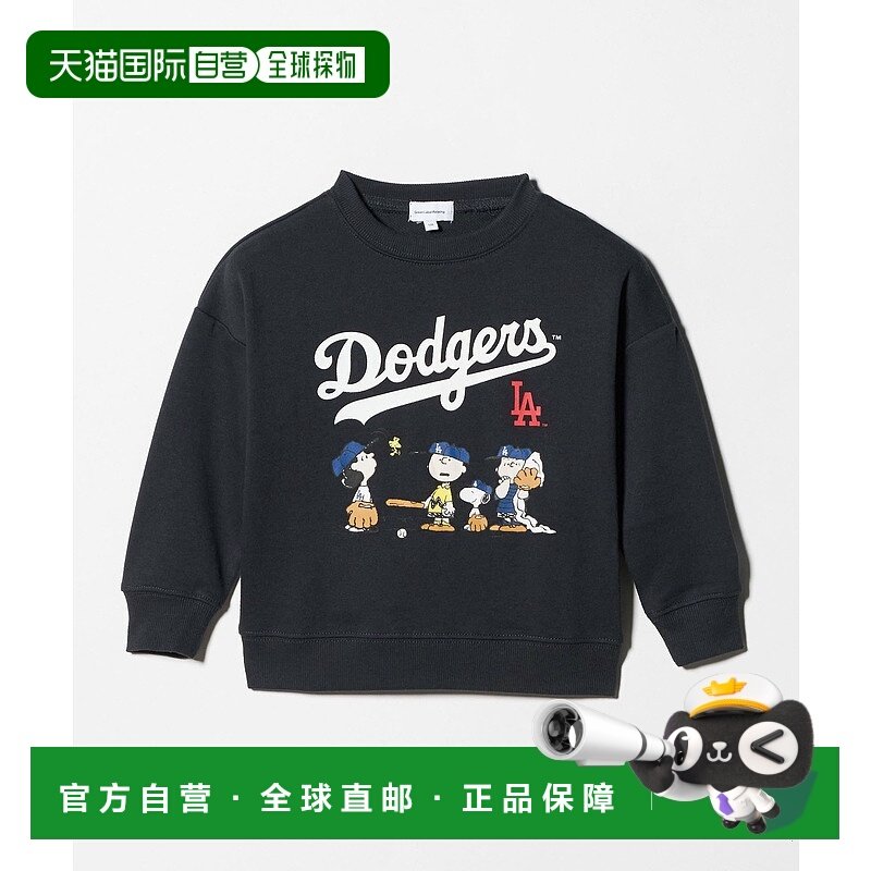 日本直邮green label relaxing 儿童联名MLB×PEANUTS 里毛卫衣