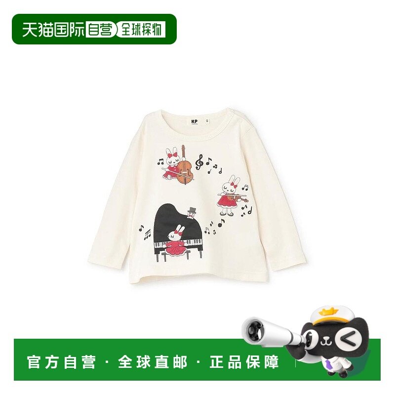 日本直邮日潮 KP 秋冬百搭耐穿 mimi酱 钢琴贴花 长袖T恤 2153212