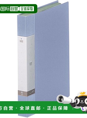 【日本直邮】LIHIT LAB 文件透明簿 A4 40 袋水 G3202-14