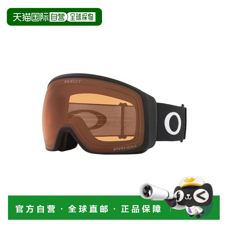 日本直邮OAKLEY FLIGHT TRACKER L尺寸雪镜 [OAKLEY 79402778]