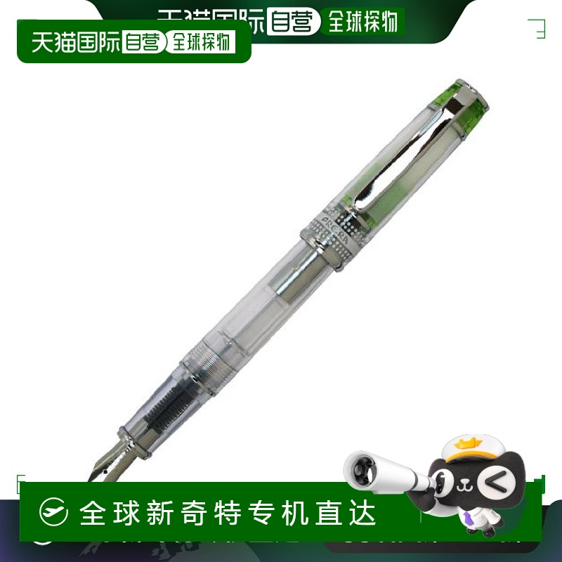 【日本直邮】PilOt百乐 钢笔 Prera 中字透明绿色身 FPRN-350R-TL