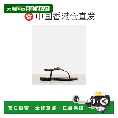 1h可退 香港直邮潮奢 Saint Laurent 圣罗兰 女士 Cassandra 豹纹