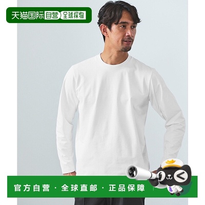 日本直邮UNITED ARROWS green label relaxing JUST fit内搭