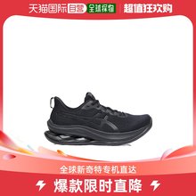 男士 香港直邮ASICS 1011B696001 运动鞋