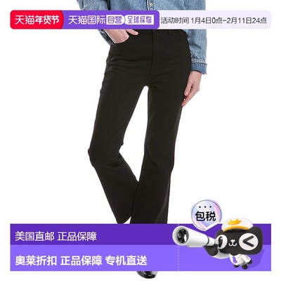 自营rag & bone Casey High-Rise Ankle Black Flare Jean - blac