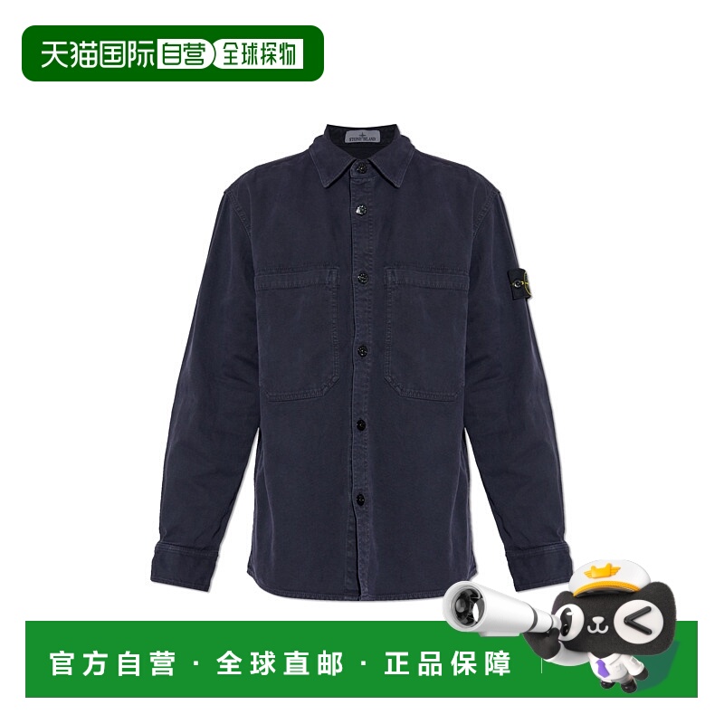 1h可退 香港直邮STONE ISLAND 男士外套 K2S151200025S0184V0126