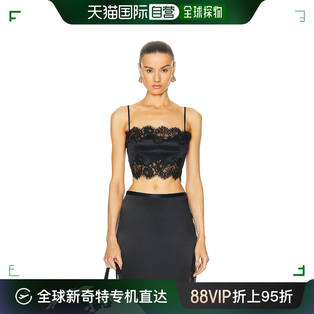 香港直邮潮奢 Fleur Du Mal女士真丝蕾丝抹胸上衣 TP0577