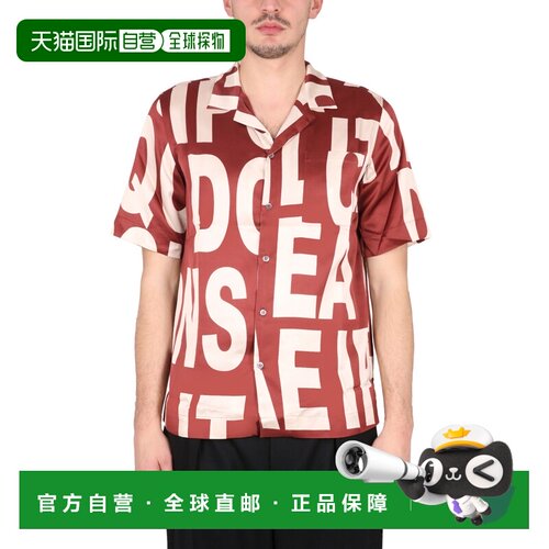 1h可退 香港直邮DriesVanNoten德赖斯 范诺顿CARLTON男士衬衫
