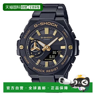 【日本直邮】G Shock卡西欧 手表G-SHOCK太阳能供电GST-B500BD-1A