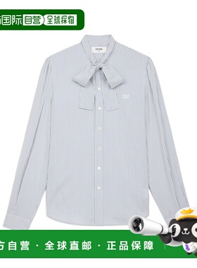 香港直邮CELINE 女士衬衫 RC02E0729CAZ9 AW2024 白色