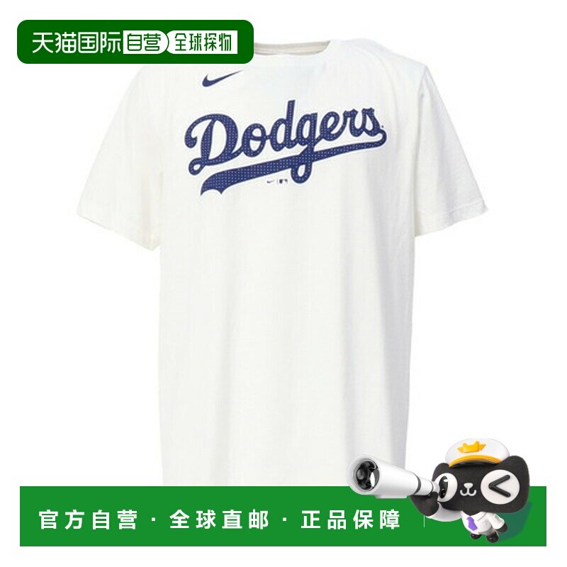 日本直邮MLB男款棒球服 姓名与号码 短袖T恤 道奇 弗雷迪 弗里曼图片