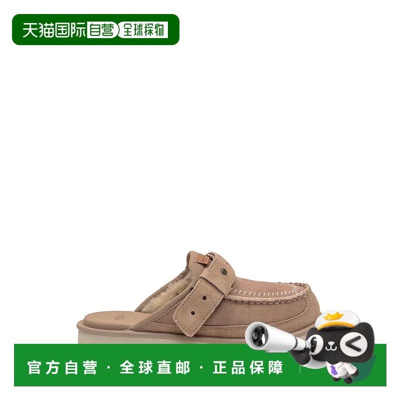 1h可退 香港直邮潮奢 Ugg 男士 圆头穆勒鞋 1169491 beige米色 舒