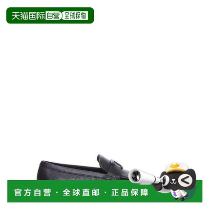 1h可退 香港直邮潮奢 TOD'S 托德斯 男士 T Timeless 皮革乐福鞋