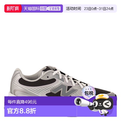 1h可退 香港直邮潮奢 New Balance  男士 ABZORB 2000 运动鞋 U20