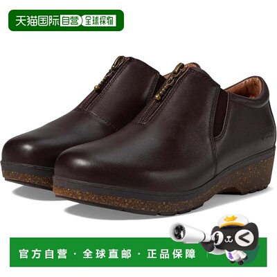 自营Women's Josef Seibel Darla 09 Flat Espresso Leather Casu