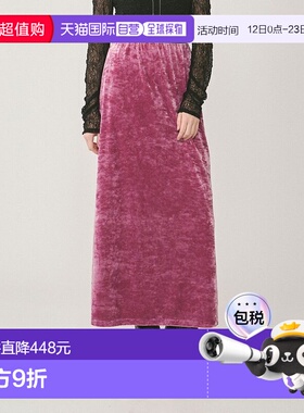 日本直邮GRACE CONTINENTAL 克拉什天鹅绒长裙 GR9467EW016325 裙