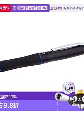 【日本直邮】Pilot 圆珠笔 Dr.Grip 0.7mm 蓝色 BDGFB-80F-L 全长
