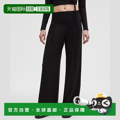 自营1h可退 欧洲直邮LULULEMON露露乐檬 Align™ Palazzo裤 标准版