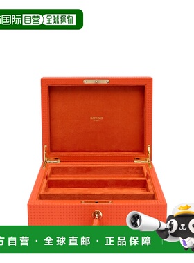 香港直邮Rapport英国珠宝收纳盒Charlotte双层首饰盒家用饰品配饰