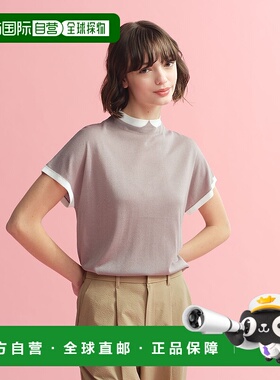 1h可退 日本直邮MACKINTOSH PHILOSOPHY女装夏季新款宽松版型 Cle