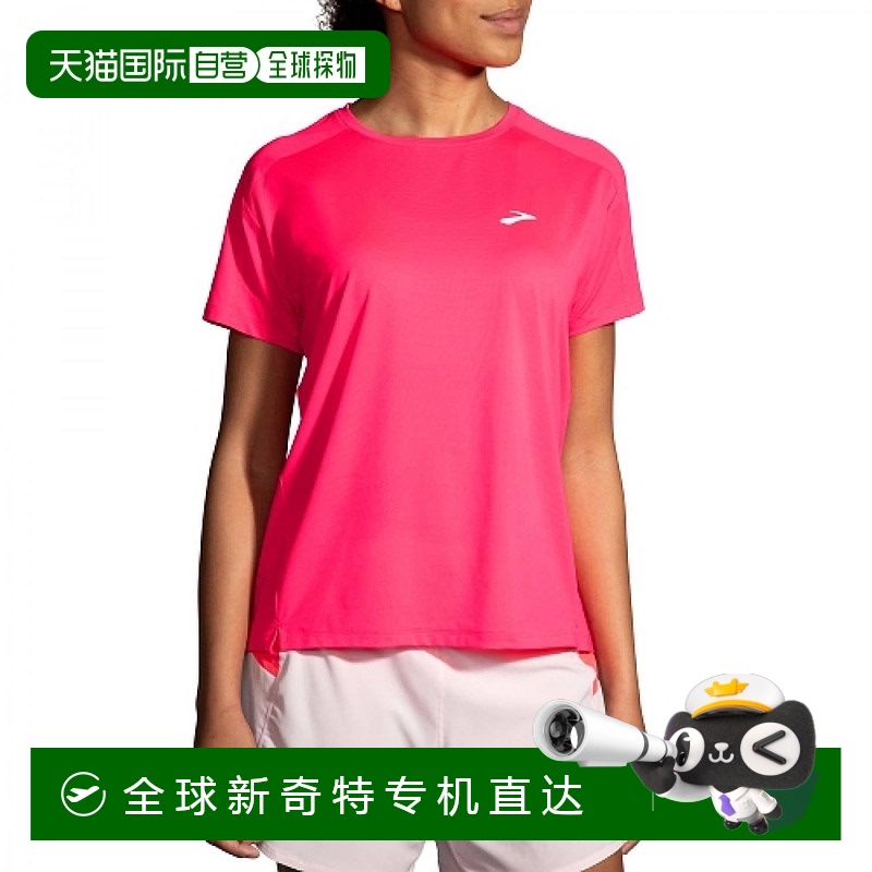 自营brooksWomen's Sprint Free Short Sleeve 2.0 Shirt In Hype