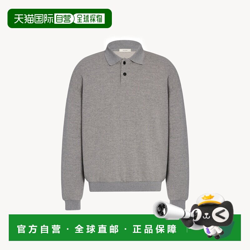 自营欧洲直邮THE ROW 男士灰色棉羊绒长袖套头衫