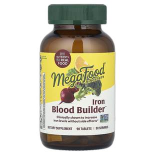 香港直发megafood含铁营养片有益于健康红血细胞90片铁片补充剂