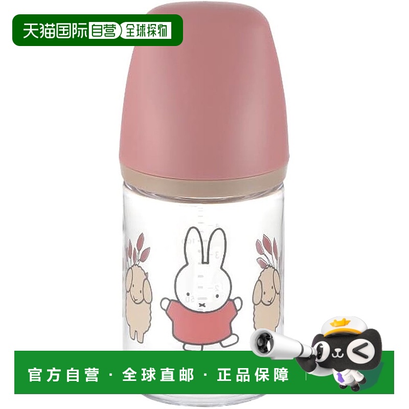 【日本直邮】Richell 塑料婴儿奶瓶 米菲便携奶瓶 160 毫升 由牙