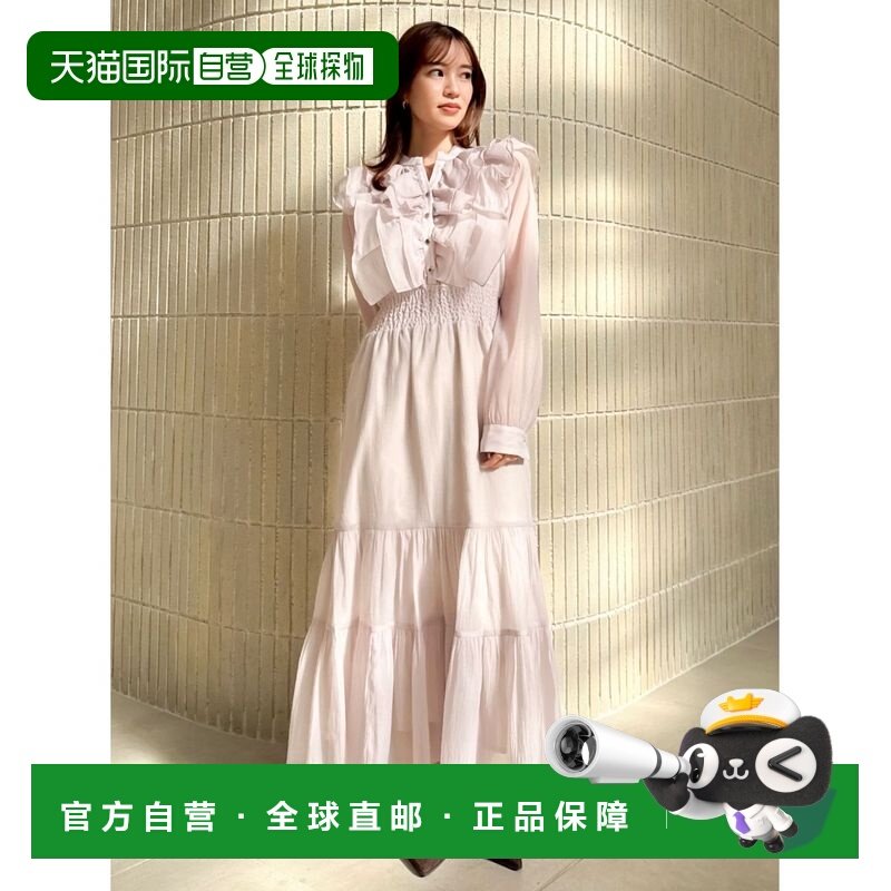 1h可退 日本直邮dazzlin女装 宽松衬衫连衣裙 花边腰身设计 02262,女装/女士精品,连衣裙,淘宝优惠券,粉丝福利购,淘宝优惠卷