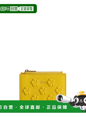 欧洲直邮DIOR（迪奥）Portefeuille Dahlia Dior Jardin