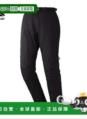 日本直邮Karrimor Arete 透气裤防水适合户外活动和登山型号 1016