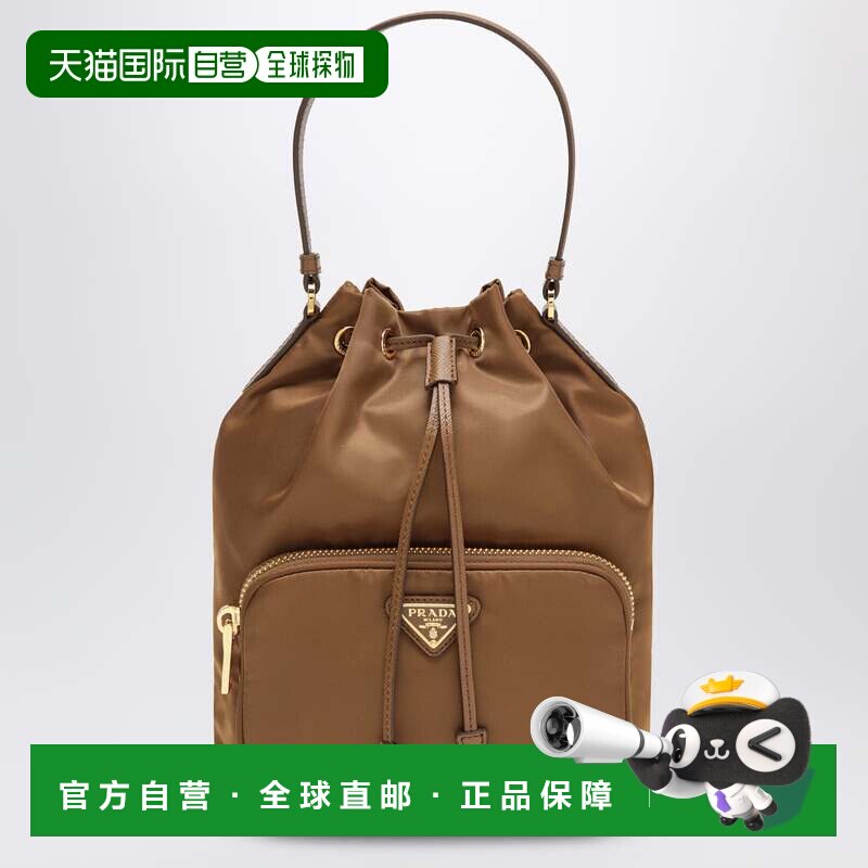 香港直邮Prada普拉达女士包袋 【付后1h可退】斜挎包单肩包手提包