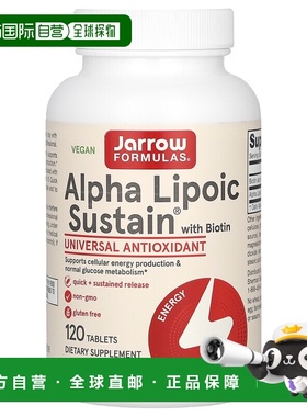 自营 香港直发JARROW硫辛酸缓释片支持能量代谢恢复细胞活力120粒