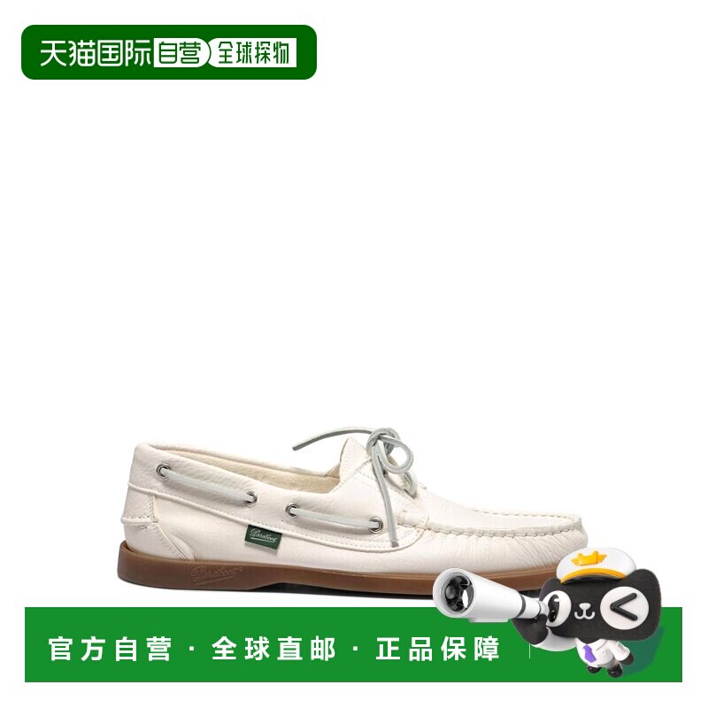 香港直邮PARABOOT 男士商务休闲鞋 780557BLANC 支付后1h可退图片