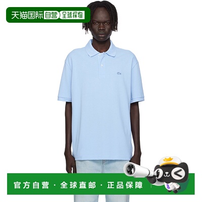 1h可退 香港直邮潮奢 Lacoste 法国鳄鱼 男士 蓝色 Croc Signatur