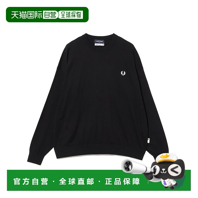 1h可退 日本直邮SSZ男装FRED PERRY联名高针数圆领针织衫简约套装