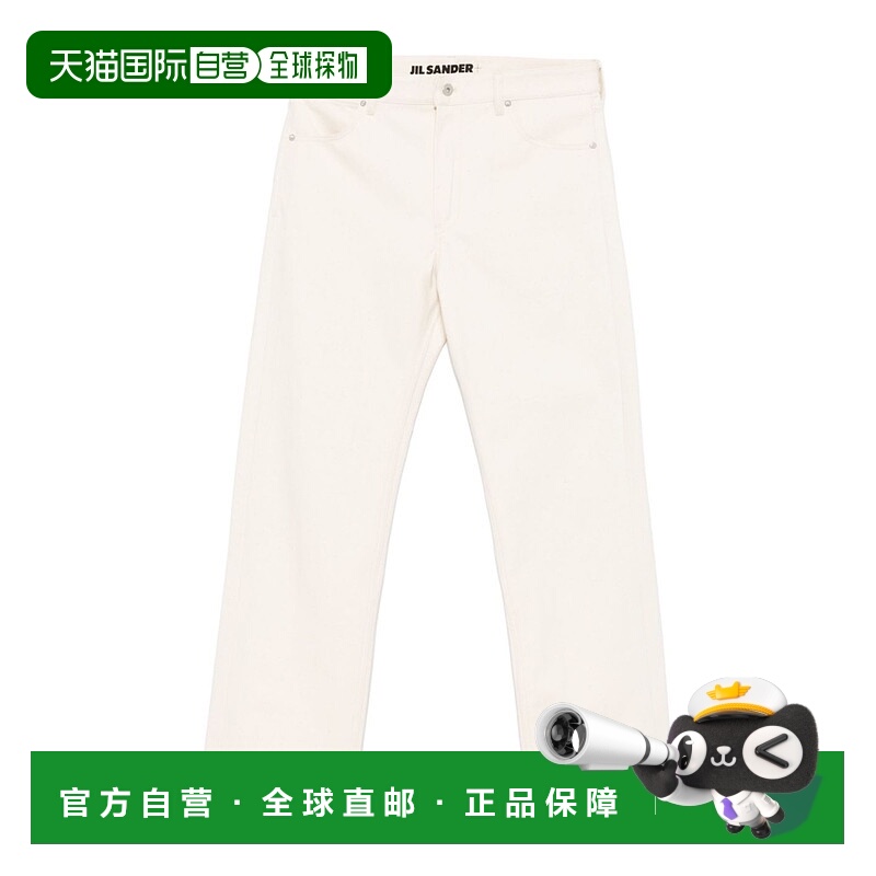 香港直邮Jil Sander 直筒牛仔裤 J47KA0266-J46545直筒裤