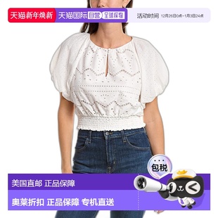 Furstenberg von Lucy 上衣 美国奥莱直发 自营 白色 Diane