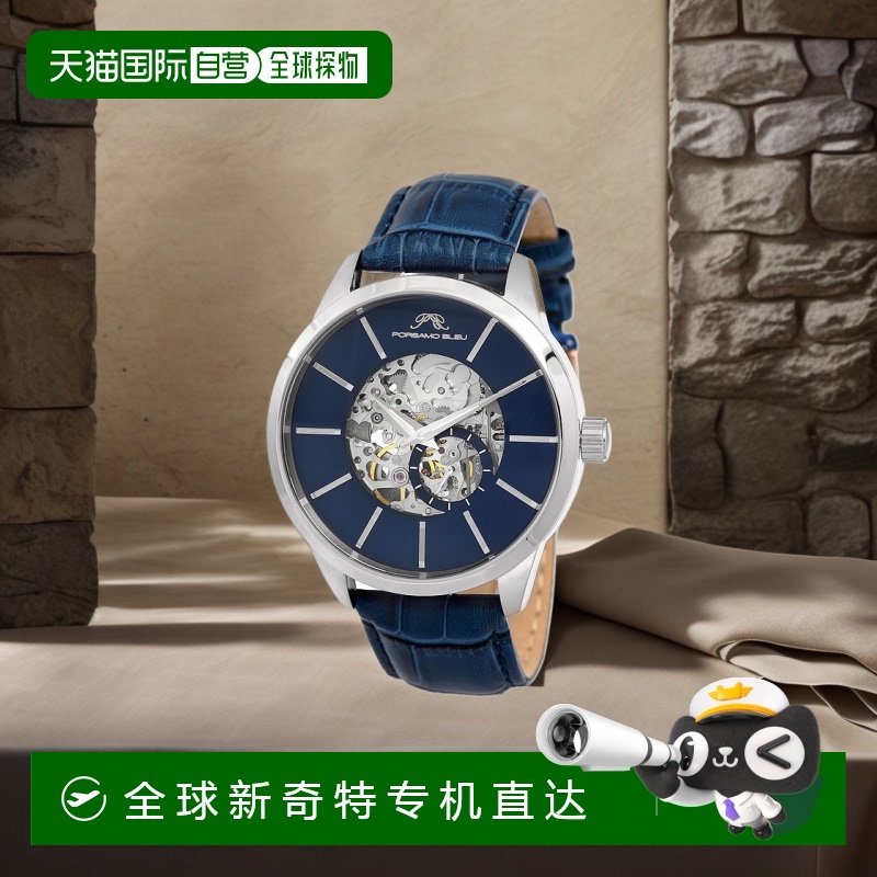 自营porsamo bleuCassius 男士自动腕表，802ACAL - 蓝色 【美国
