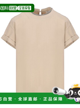 香港直邮Brunello Cucinelli 圆领短袖T恤 M0T18BD200