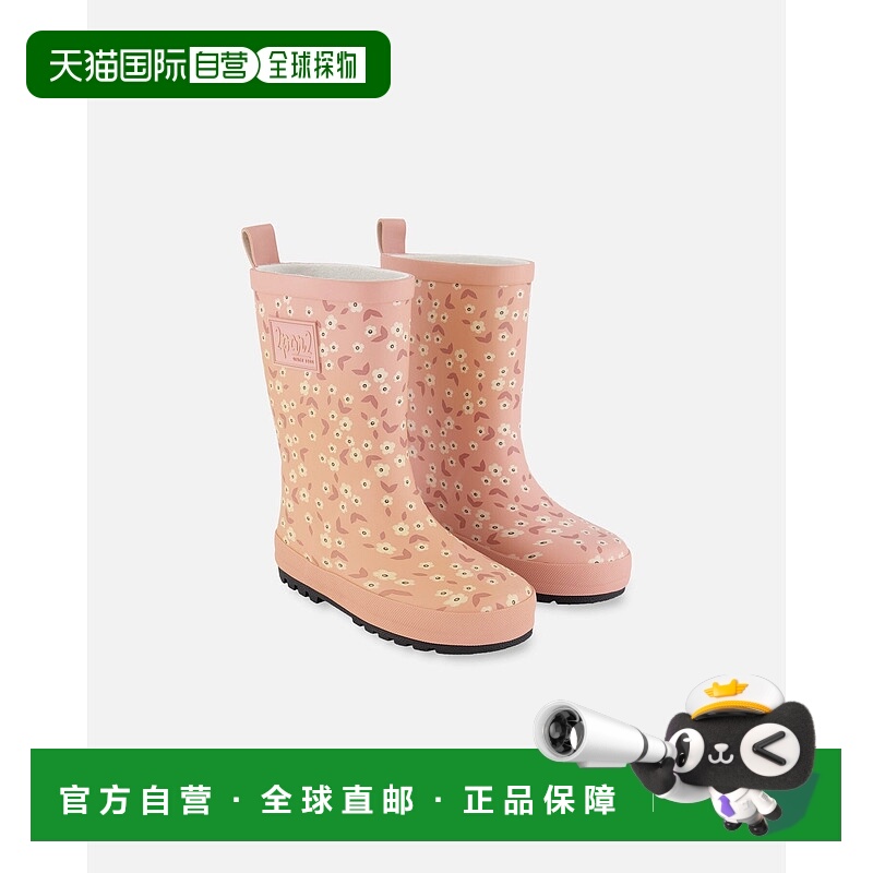 自营deux par deuxPrinted Rain Boots Small White Flowers On P