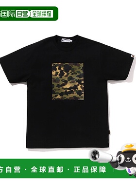 1h可退 日本直邮A BATHING APE 男女同款 Mixed 1st Camo 短袖T恤