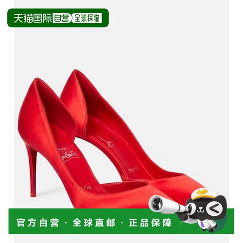 1h可退 香港直邮Christian Louboutin 克里斯提 鲁布托 女士 Iriz