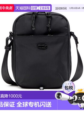 香港直邮Diesel d-pack 斜挎包 x X10310P8166