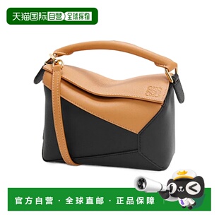 1h可退 香港直邮LOEWE/罗意威 24FW Puzzle迷你单肩包 Women
