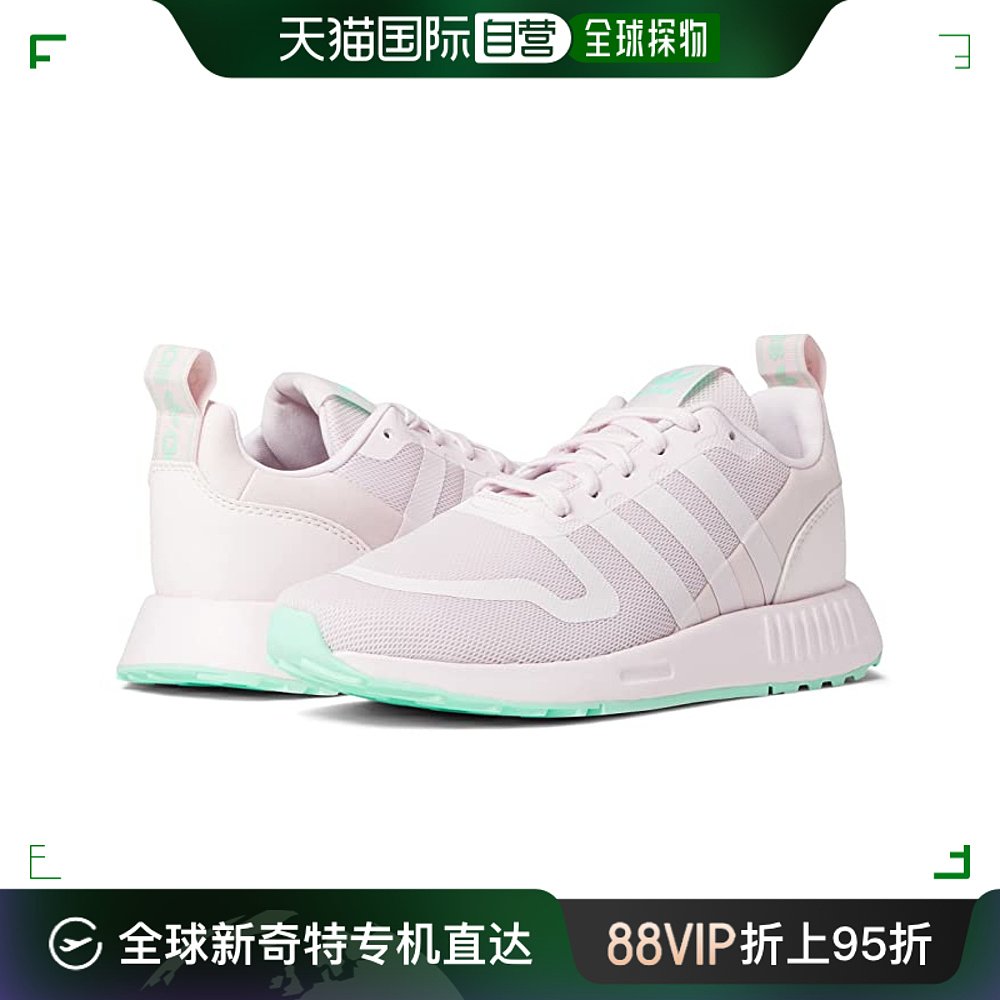 香港直邮潮奢 adidas 阿迪达斯 女童Multix 运动休闲鞋(大童)童鞋