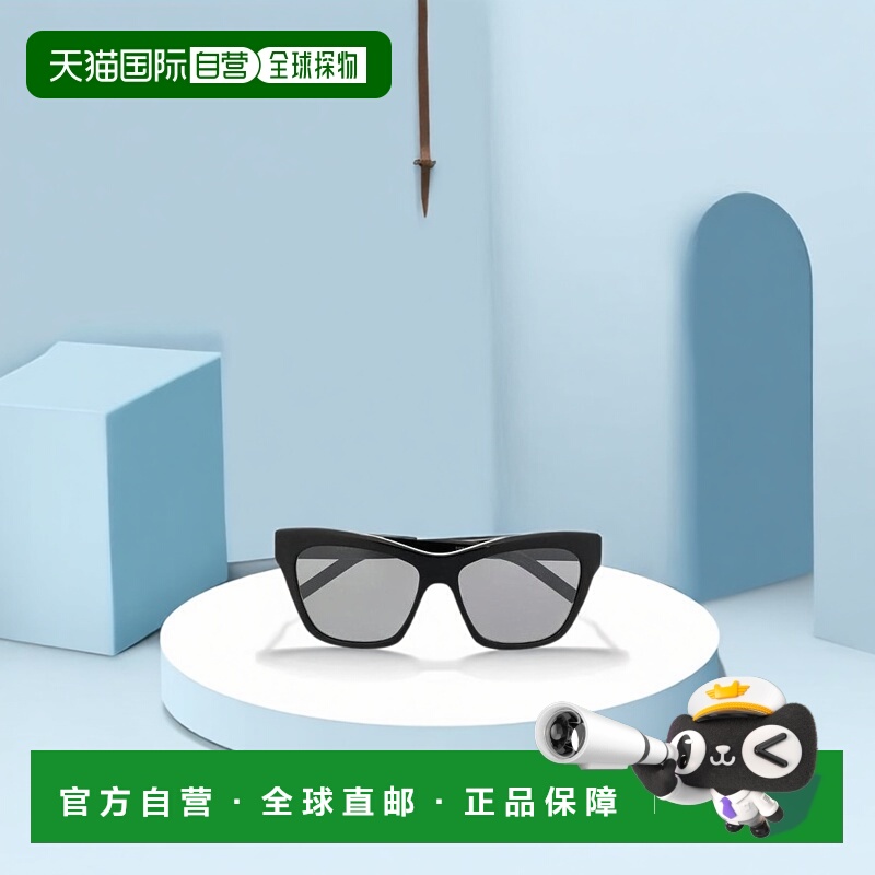 香港直邮Saint Laurent SL M79 方框太阳眼镜 SLM79字母
