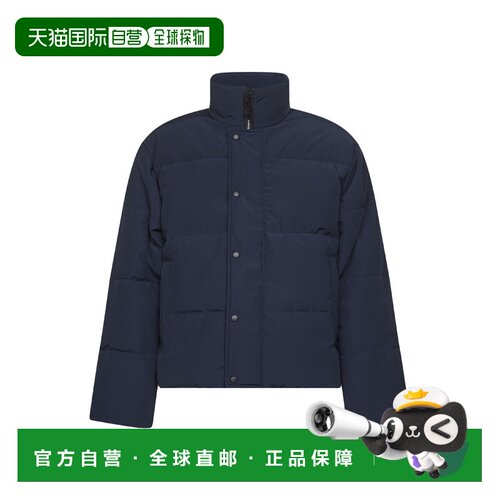 香港直邮CANADA GOOSE 男士外套 3833M9063 CO 蓝【付后1h可退】