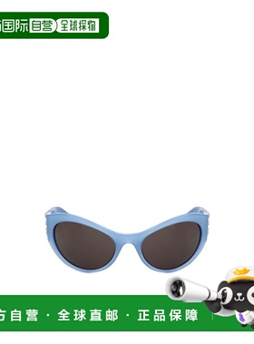 香港直邮Givenchy 徽标太阳镜 GV40073I纪梵希